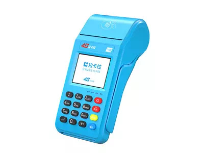 叠彩拉卡拉传统大POS机